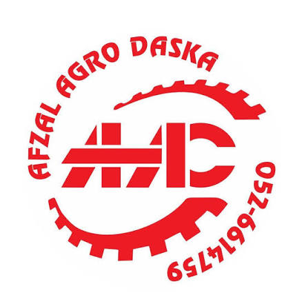 Afzal Agro Center